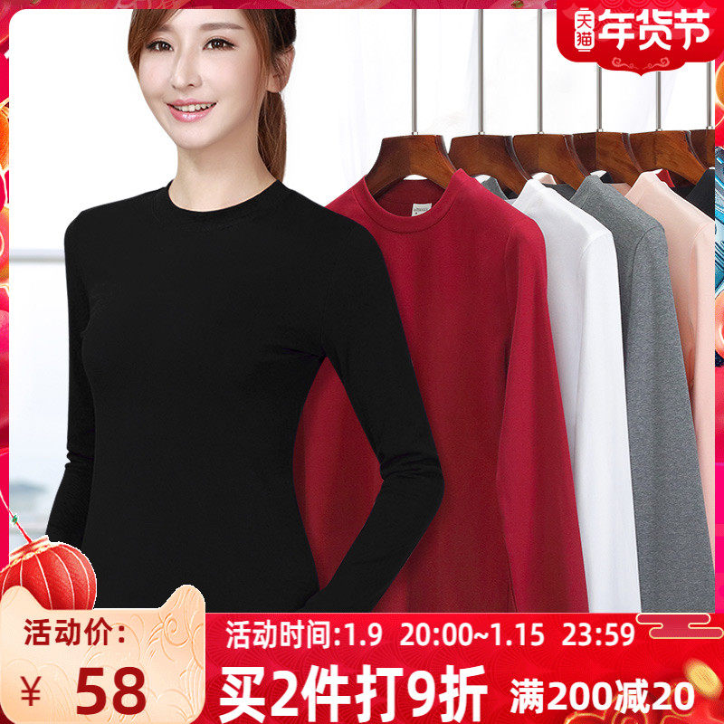 打底衫女秋冬纯棉薄款半高领内搭黑色长袖小圆领t恤白色修身大码