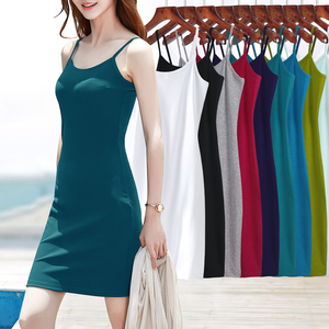 吊带连衣裙中长款修身包臀显身材打底裙可内搭外穿夏季百搭罗纹棉