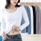 基础款 纯棉低圆领打底衫 内搭外穿净版 白色t恤修身 春秋上衣 女长袖