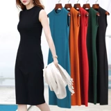 Летнее платье без рукавов, длинная приталенная юбка, высокий воротник, средней длины