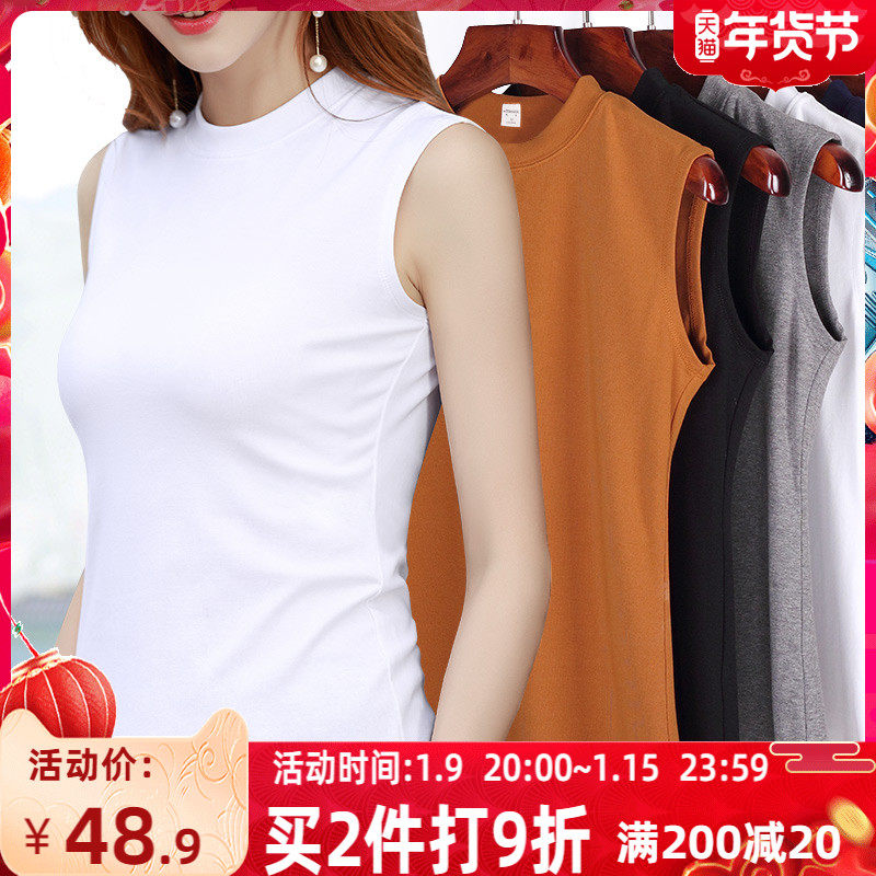 白色无袖上衣女t恤打底衫春夏内搭中领小半高领立领背心大码紧身