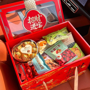 高档坚果礼盒新年过年货零食大礼包食品送礼长辈走亲戚实用礼品