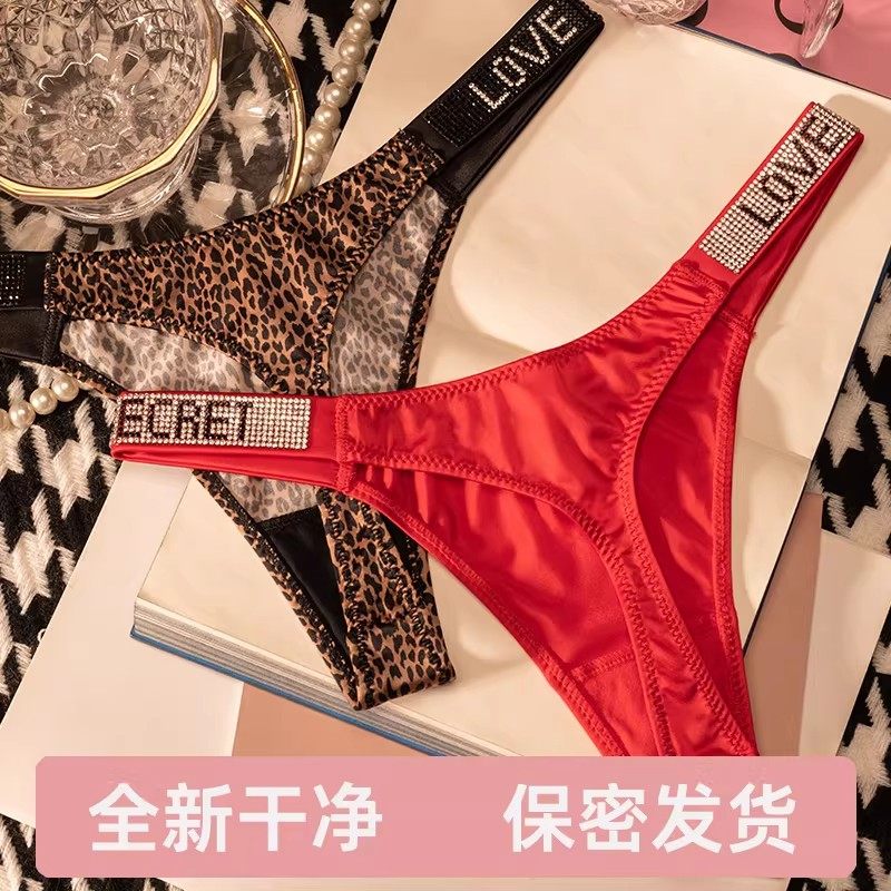 红色轻奢水钻无痕性感丁字裤