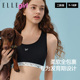 ELLE girl少女运动内衣发育期青少年初中生女童文胸外穿美背背心