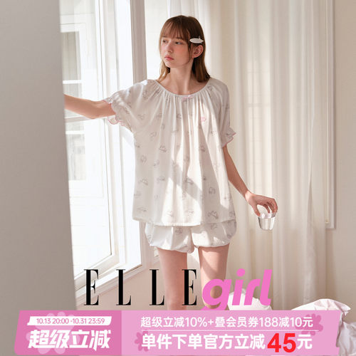 ELLEgirl女粘胶莱赛尔睡衣薄款