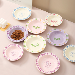 玛特利BD同款 飞碟盘猫碗陶瓷猫食盆高颜值幼猫大口径狗碗宠物猫碗