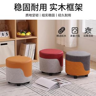小凳子家用矮凳门口换鞋 科技布网红款 凳客厅沙发凳实木轻奢小板凳