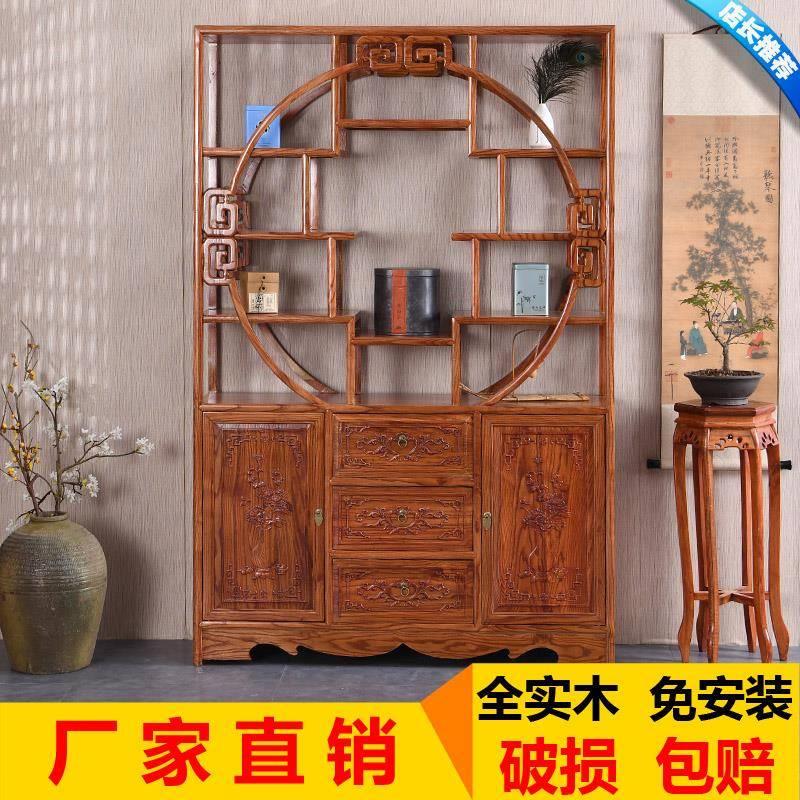 。实木中式博古架多宝阁仿古家具茶室柜古董架客厅玄关隔断柜置物