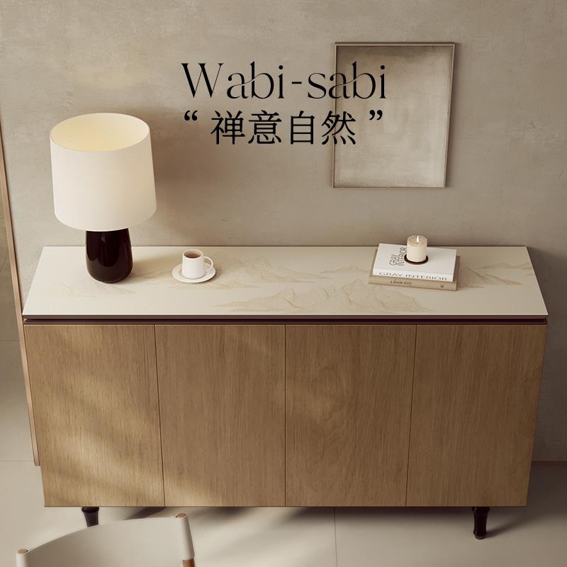 喜即侘寂中式餐桌垫氛围感茶几高端桌旗台布边柜电视柜长条盖桌布