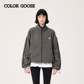 丞磊同款 COLOR GOOSE 早春男女同款 简约机能风摇粒绒外套
