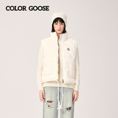 苏醒同款 COLOR GOOSE 秋冬男女同款 仿貂毛立领简约羽绒马甲