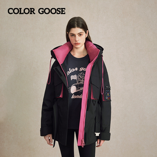 可收腰显瘦派克连帽休闲羽绒服外套 秋冬男女同款 COLOR GOOSE彩鹅