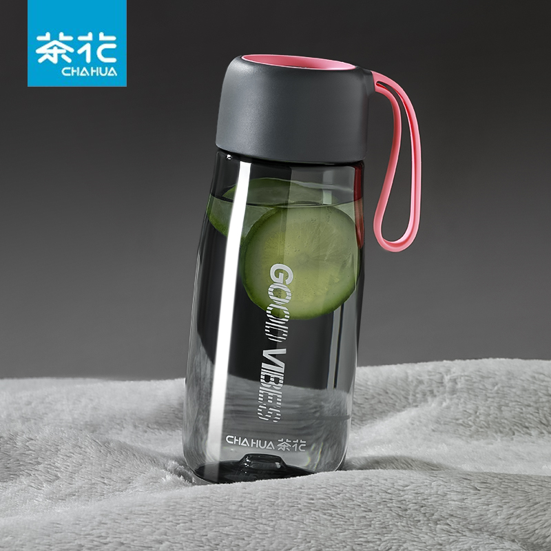 茶花運動水杯夏天杯子塑料摔不爛