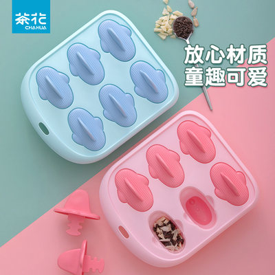 茶花雪糕模具硅胶冰格食品级材质