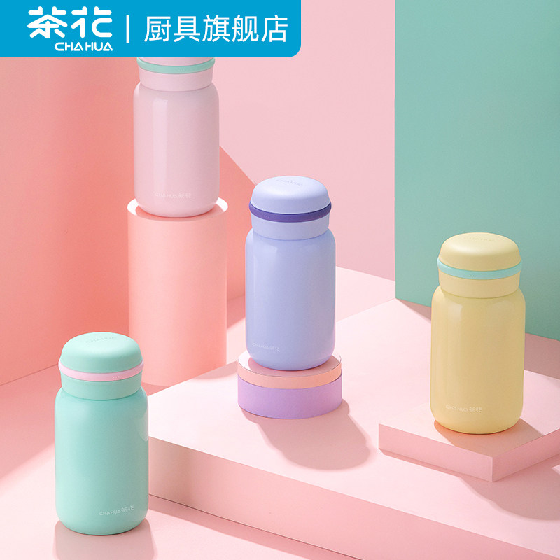 茶花304不锈钢双层便携保温杯