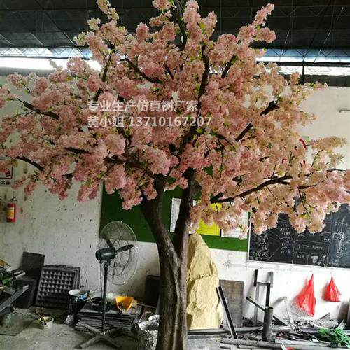 仿真樱花桃花树摄影舞台装饰道具拱门形大型假树仿真大型植物定制