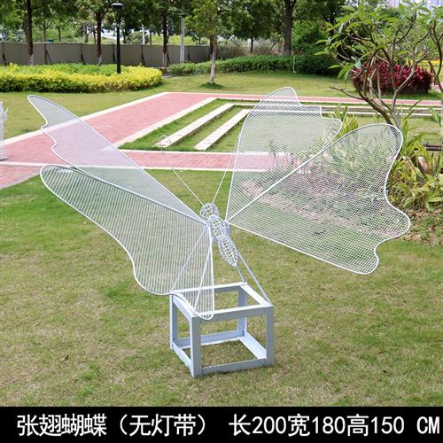 发光不锈钢镂空蝴蝶雕塑摆件公园绿地动物景观装饰售楼中心模型
