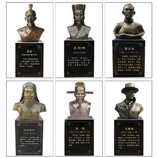 玻璃钢人物雕塑草原名人成吉思汗头像玻璃钢仿铜铸铜校园景观摆件