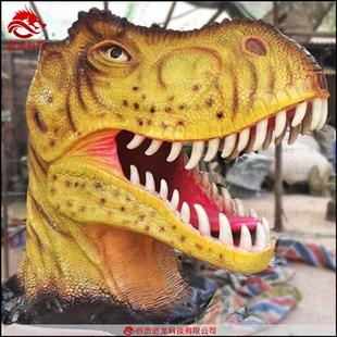 大型玻璃钢仿真恐龙雕塑霸王龙美陈道具模型制作公园感应会动恐龙