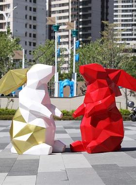 年新年玻璃钢抽象几何兔子雕塑卡通公园春节吉祥物兔年装饰品