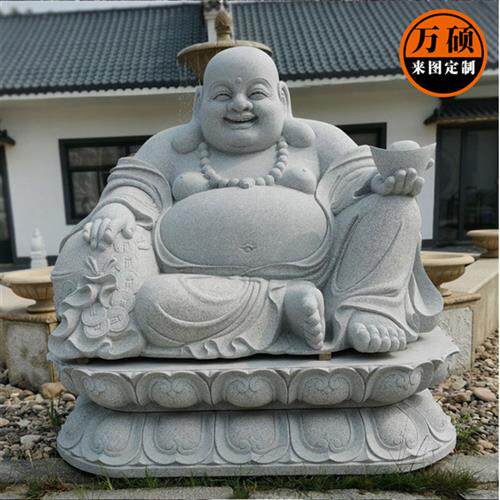 石雕佛像花岗岩弥勒佛寺庙寺院大型户外观音菩萨站像汉白玉地藏王