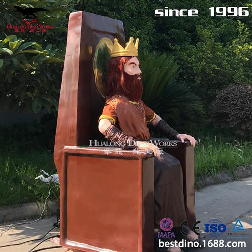 仿真机械卡通人物模型制作儿童动漫国王造型自贡恐龙工厂设计制作