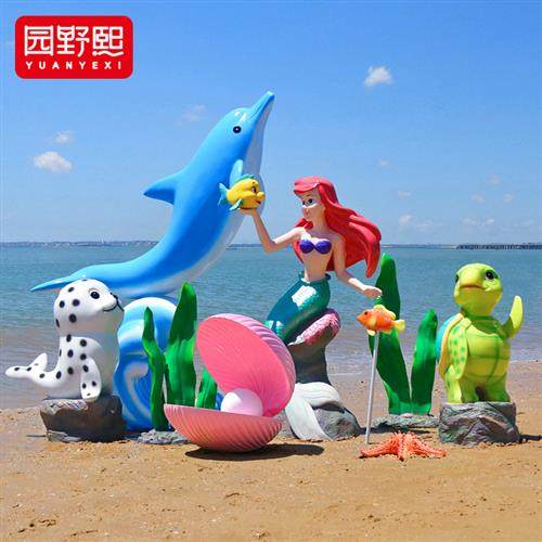 玻璃钢海洋动物景观装饰品仿真贝壳海螺造景道具摆件小鱼珊瑚雕塑,家居饰品,装饰摆件,淘宝优惠券,粉丝福利购,淘宝优惠卷