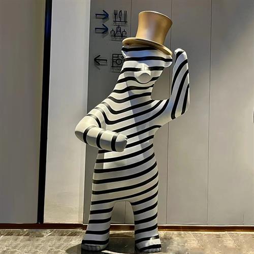客厅大型落地礼貌条纹熊摆件酒店商场玻璃钢卡通雕塑售楼部装饰品