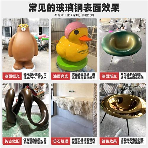 玻璃钢户外绿植景观圆柱花盆几何图形大花钵商场花器方形花槽花池