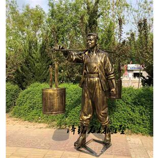 知青人物雕塑玻璃钢仿铜现货农耕打水挑水种地农民工田园雕塑摆件