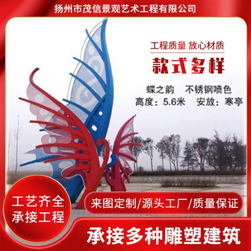 厂家钢结构金属景观镜面雕塑廊架设计施工不锈钢廊架艺术长廊亭子