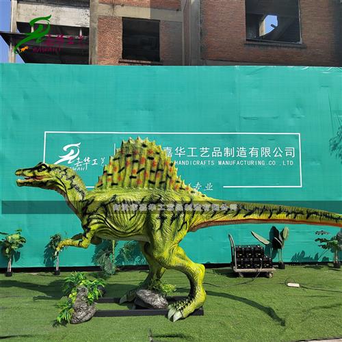 厂家定制仿真恐龙模型大型机电棘龙摆件大号仿真恐龙玩具厂