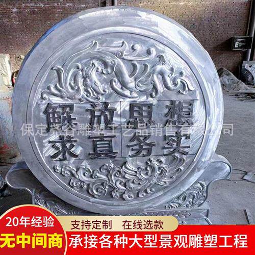 铸铜铁铝金属创意雕塑建设文明城市刻字仿铜门鼓门墩仿古现代摆件
