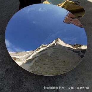 定制不锈钢凹面艺术镜雕塑精抛光艺术品酒店家居走道玄关壁饰挂件