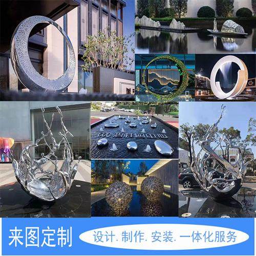 卡通雕塑吉祥物植物水果蔬菜玻璃钢不锈钢铸铜主题公园游乐园坐凳,基础建材,砂岩雕刻,淘宝优惠券,粉丝福利购,淘宝优惠卷