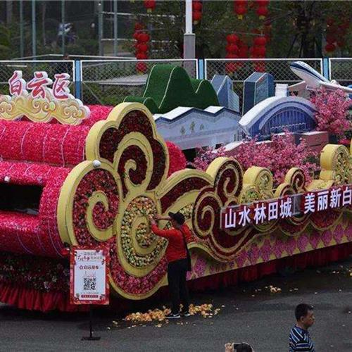 蝶恋花制作节庆活动商业巡游广告展览开业活动花车彩车制作制作