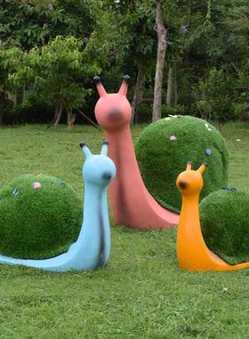 户外绿植草皮蜗牛玻璃钢雕塑幼儿园仿真动物摆件园林景观花园装饰