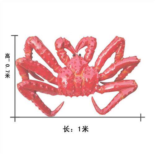 玻璃钢发光帝王蟹雕塑餐厅门头招牌海洋动物螃蟹户外模型摆件
