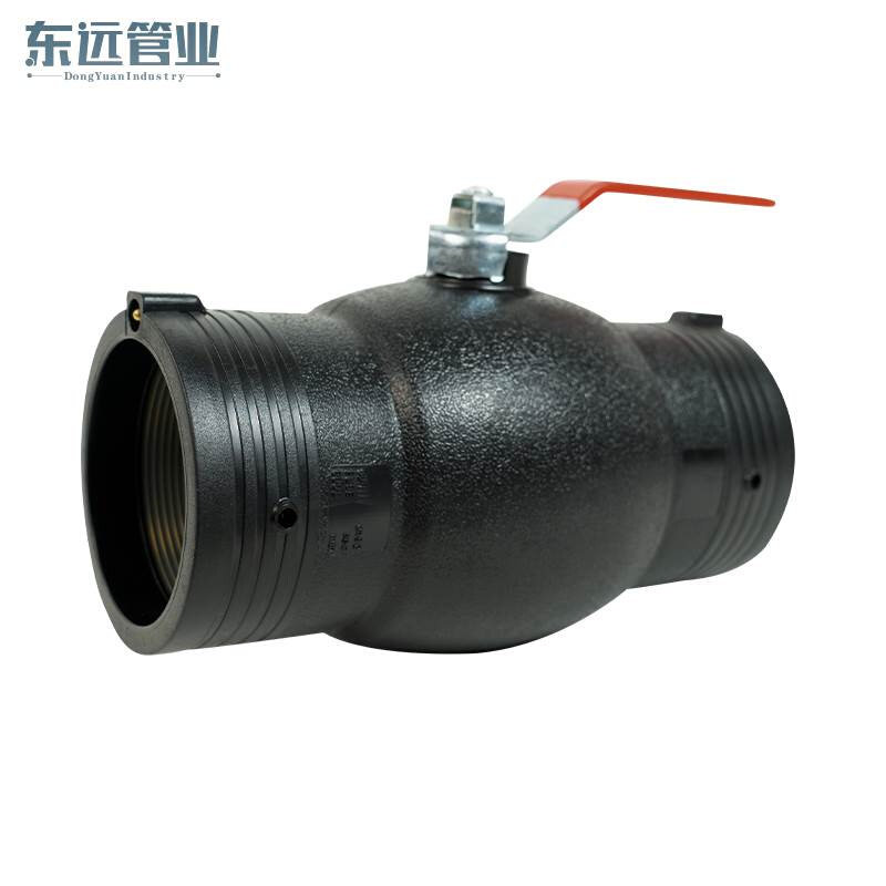 pe球阀电热熔钢丝骨架管配套阀门开关 75 90 110大流量pe电熔球阀