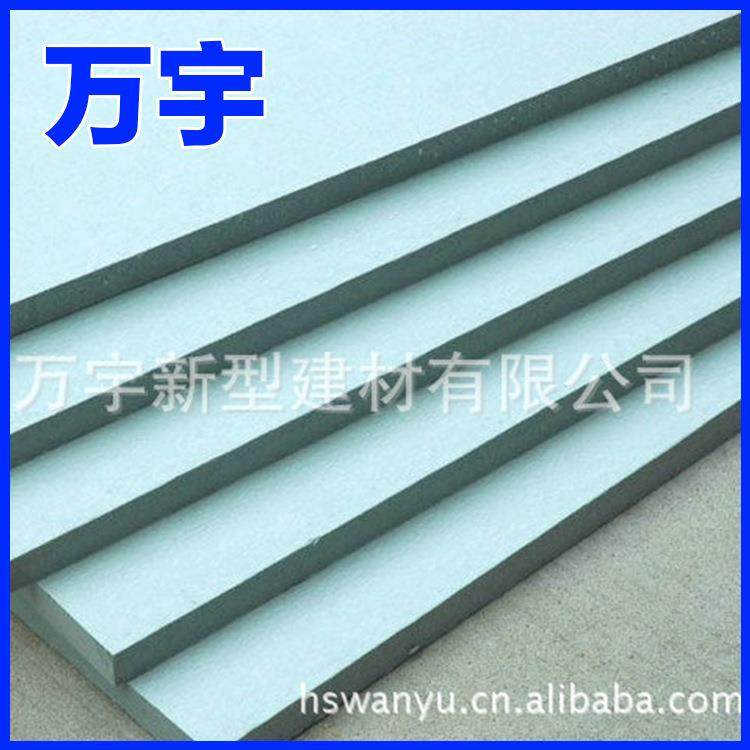 外墙施工防火挤塑板 复合聚苯乙烯泡沫板 墙面高密挤塑板