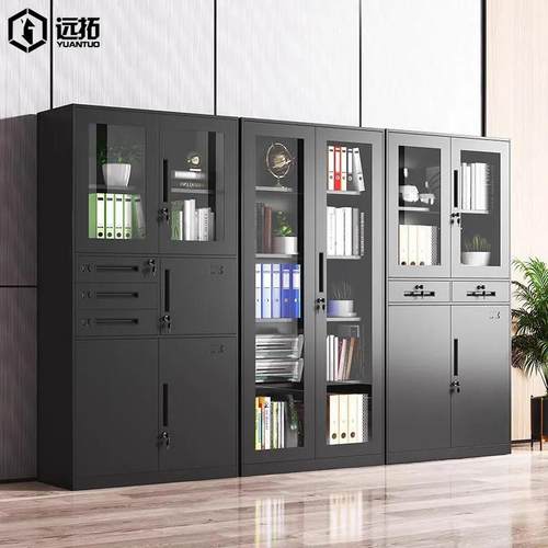 钢制办公室文件柜档案资料凭证柜储物柜带锁抽屉矮柜书柜铁皮柜子