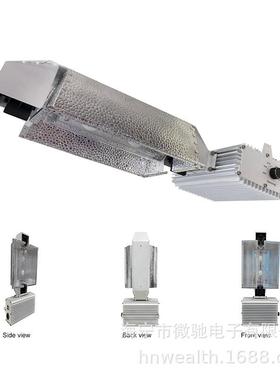 植物生长照明灯一体灯罩镇流器农用大棚补光630w CMH金卤灯