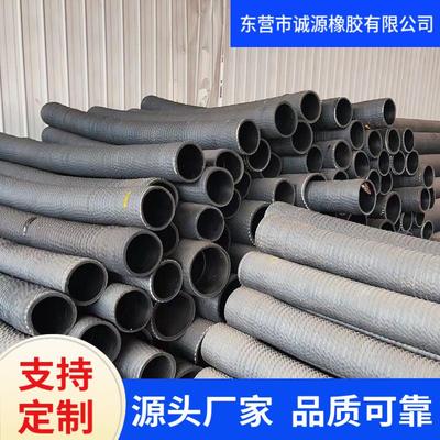 油罐车高温耐油胶管 丁腈橡胶沥青原油 加强钢丝层骨架缠绕橡胶管