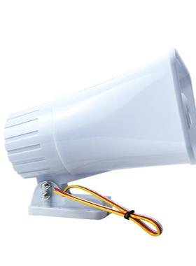 白色150分贝大功率12V高声音警号工程防盗主机报警器喇叭超响警笛