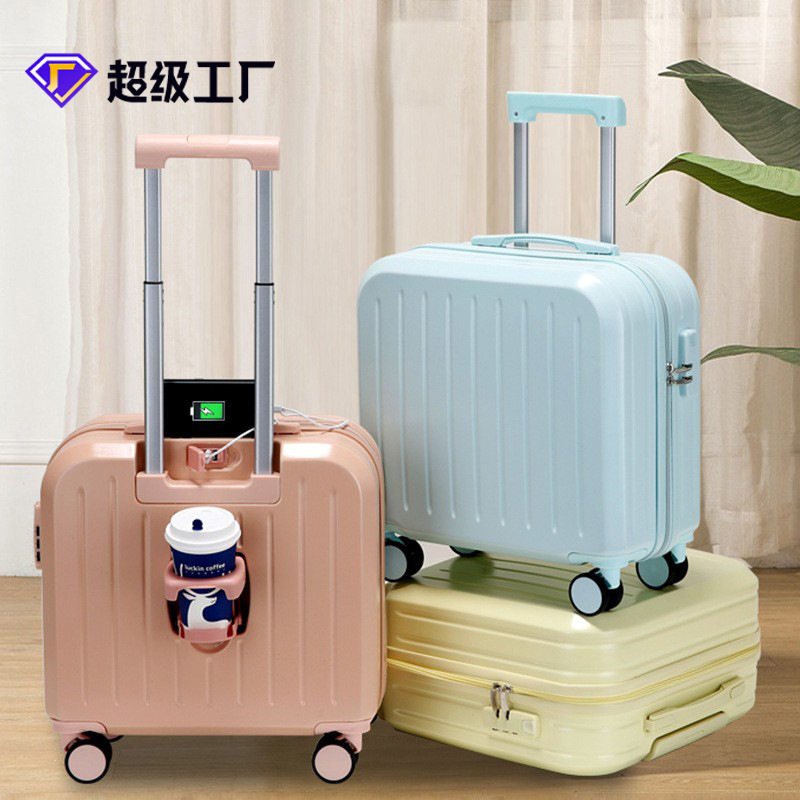 行李箱定制logo图案18寸多功能小型登机箱礼品拉杆箱密码箱旅行箱