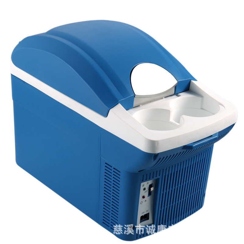 索美特8L车载冰箱迷你小冰箱车家两用小型冷藏箱12V汽车冰箱便携
