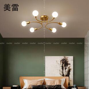 卧室吸顶灯LED变色灯芯装饰全铜圆球个性家用仿古温馨极简造型灯