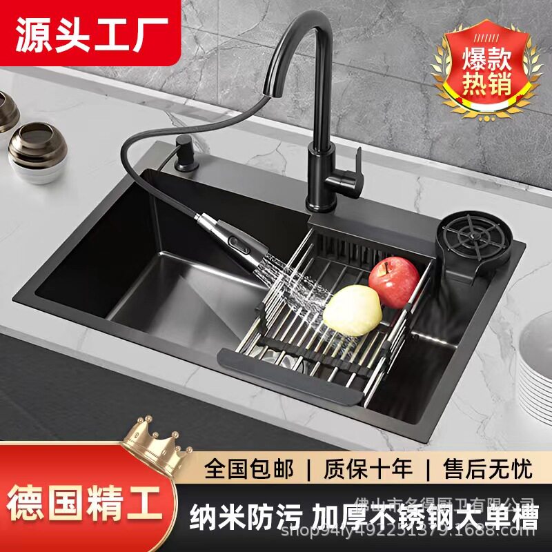 现货不锈钢厨房水槽大单槽手工加厚纳米防污家用厨房洗菜盆洗碗池