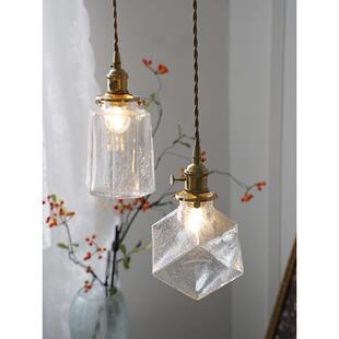 北欧黄铜玻璃复古民宿吧台餐厅床头创意圆球裂纹气泡冰块个性 吊灯
