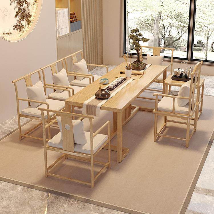 严选新中式实木茶桌椅办公家用简约现代茶几原木色禅意功夫泡茶台